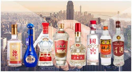 黄山区回收名酒