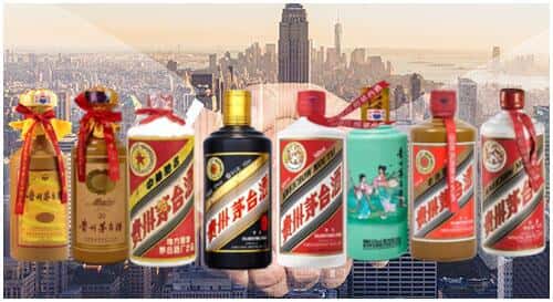 黄山区回收茅台